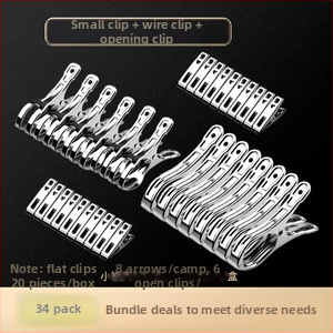 Κλιπ στέγνωσης από ανοξείδωτο ατσάλι 201, μοντέλο 658, κατάλληλο για κάλτσες, πουκάμισα, κοστούμια, γραβάτες και ρούχα· μη διπλώνεται· συσκευασίες ποικίλλουν