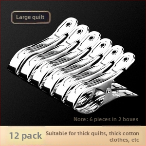 Κλιπ στέγνωσης από ανοξείδωτο ατσάλι 201, μοντέλο 658, κατάλληλο για κάλτσες, πουκάμισα, κοστούμια, γραβάτες και ρούχα· μη διπλώνεται· συσκευασίες ποικίλλουν