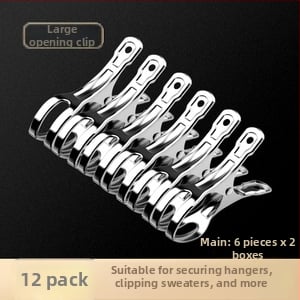 Κλιπ στέγνωσης από ανοξείδωτο ατσάλι 201, μοντέλο 658, κατάλληλο για κάλτσες, πουκάμισα, κοστούμια, γραβάτες και ρούχα· μη διπλώνεται· συσκευασίες ποικίλλουν