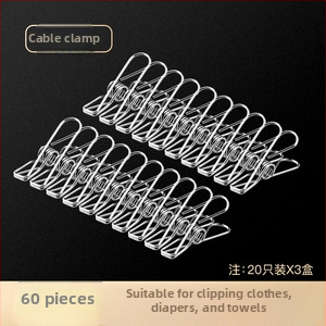 Κλιπ στέγνωσης από ανοξείδωτο ατσάλι 201, μοντέλο 658, κατάλληλο για κάλτσες, πουκάμισα, κοστούμια, γραβάτες και ρούχα· μη διπλώνεται· συσκευασίες ποικίλλουν