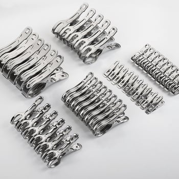 Κλιπ στέγνωσης από ανοξείδωτο ατσάλι 201, μοντέλο 658, κατάλληλο για κάλτσες, πουκάμισα, κοστούμια, γραβάτες και ρούχα· μη διπλώνεται· συσκευασίες ποικίλλουν