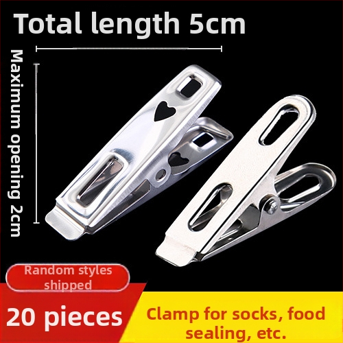 Κλιπ στέγνωσης από ανοξείδωτο ατσάλι 201, μοντέλο 658, κατάλληλο για κάλτσες, πουκάμισα, κοστούμια, γραβάτες και ρούχα· μη διπλώνεται· συσκευασίες ποικίλλουν