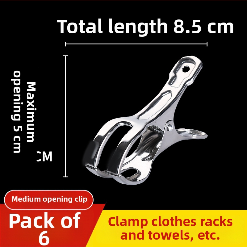 Κλιπ στέγνωσης από ανοξείδωτο ατσάλι 201, μοντέλο 658, κατάλληλο για κάλτσες, πουκάμισα, κοστούμια, γραβάτες και ρούχα· μη διπλώνεται· συσκευασίες ποικίλλουν