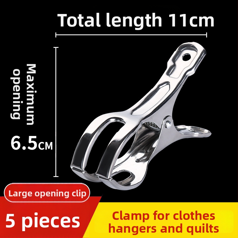 Κλιπ στέγνωσης από ανοξείδωτο ατσάλι 201, μοντέλο 658, κατάλληλο για κάλτσες, πουκάμισα, κοστούμια, γραβάτες και ρούχα· μη διπλώνεται· συσκευασίες ποικίλλουν