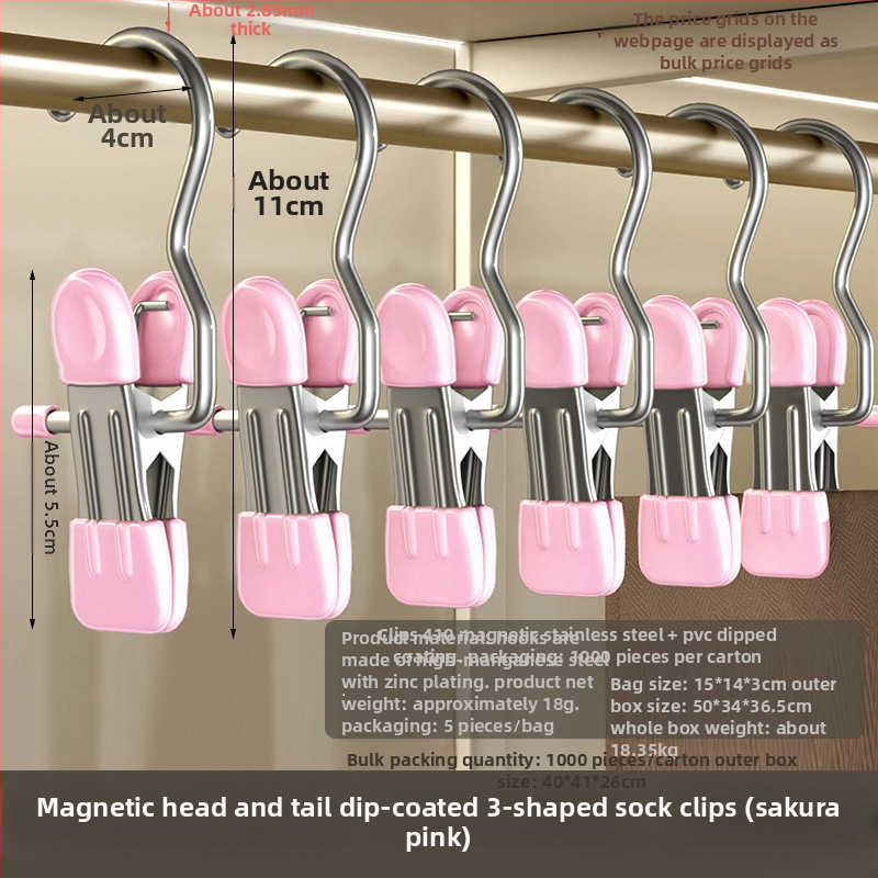 Nerūsējošā tērauda žāvēšanas skava ar āķi – daudzfunkcionāla skava biksēm, zeķēm un kreklām