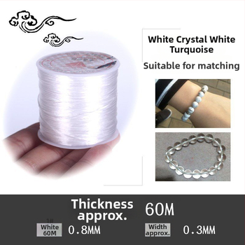 Krištolo karoliukų tempimo apyrankė su elastingu siūlu (Prekės ženklas: Guti; Kilmė: Japonija)