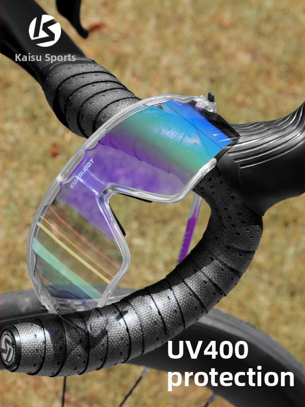 Велосипедни очила Ks-1817 (безрамков дизайн; PC материал; регулиране носни подложки)