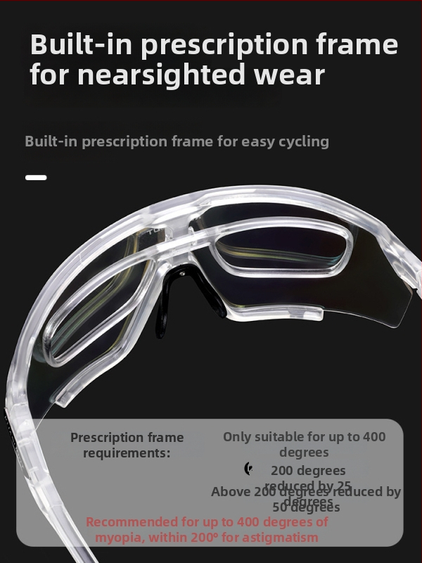 Велосипедни очила Ks-1817 (безрамков дизайн; PC материал; регулиране носни подложки)