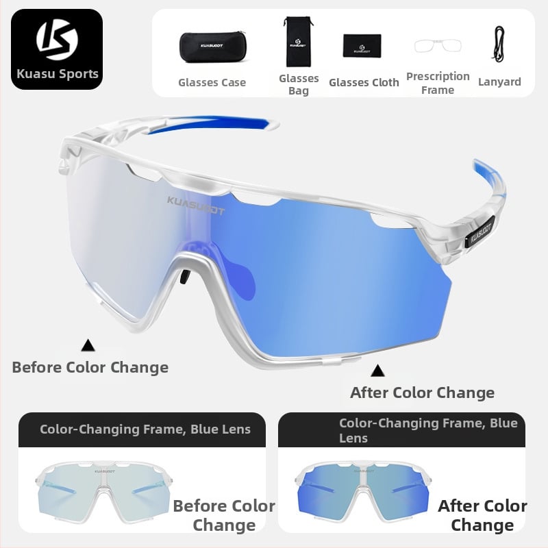 Велосипедни очила Ks-1817 (безрамков дизайн; PC материал; регулиране носни подложки)