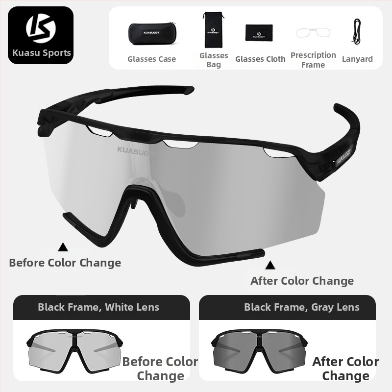 Велосипедни очила Ks-1817 (безрамков дизайн; PC материал; регулиране носни подложки)