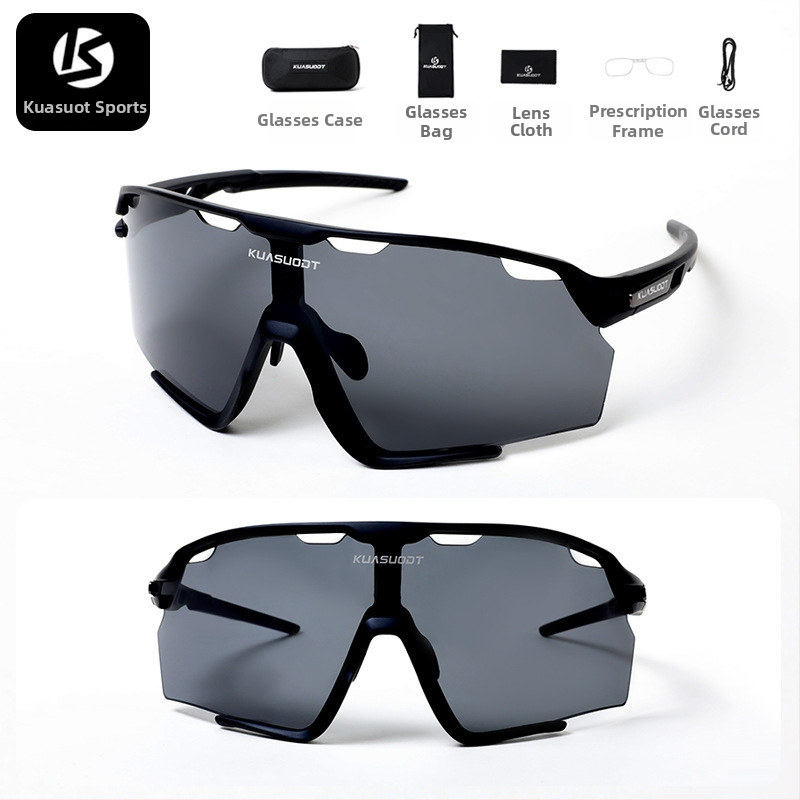 Велосипедни очила Ks-1817 (безрамков дизайн; PC материал; регулиране носни подложки)