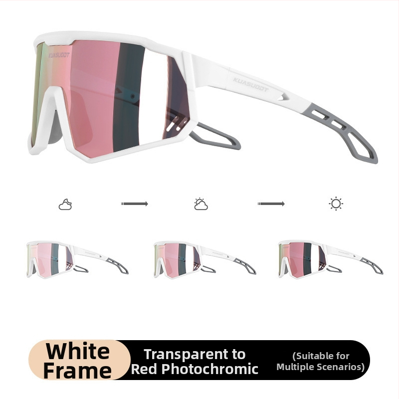 Велосипедни очила Ks-1817 (безрамков дизайн; PC материал; регулиране носни подложки)