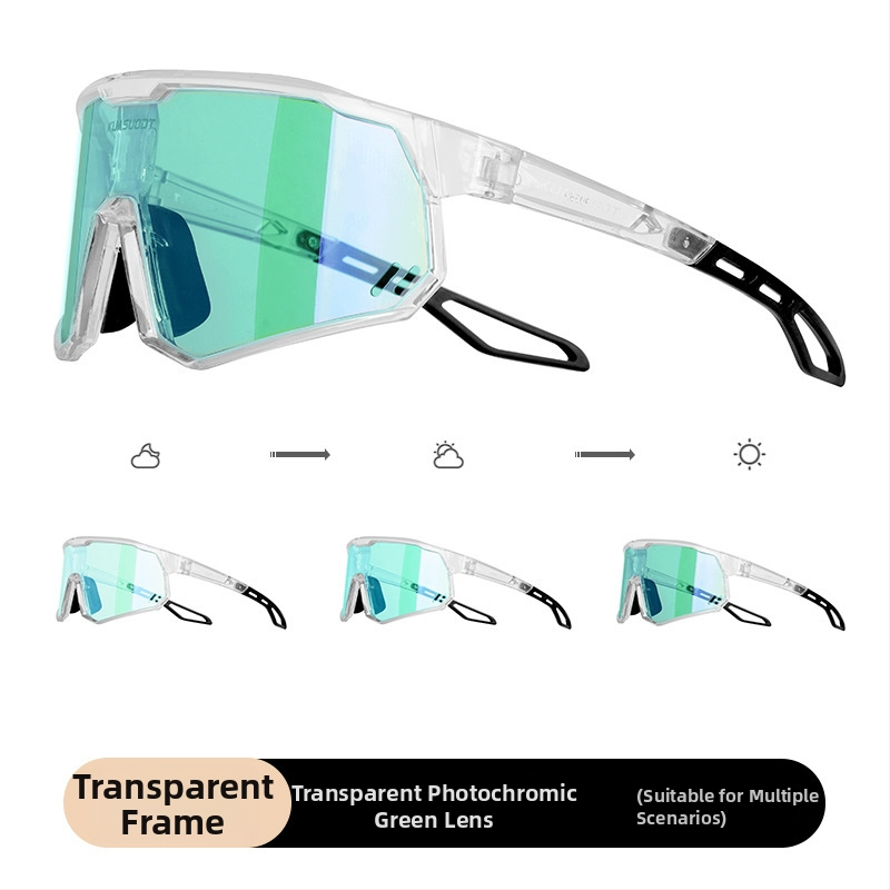 Велосипедни очила Ks-1817 (безрамков дизайн; PC материал; регулиране носни подложки)