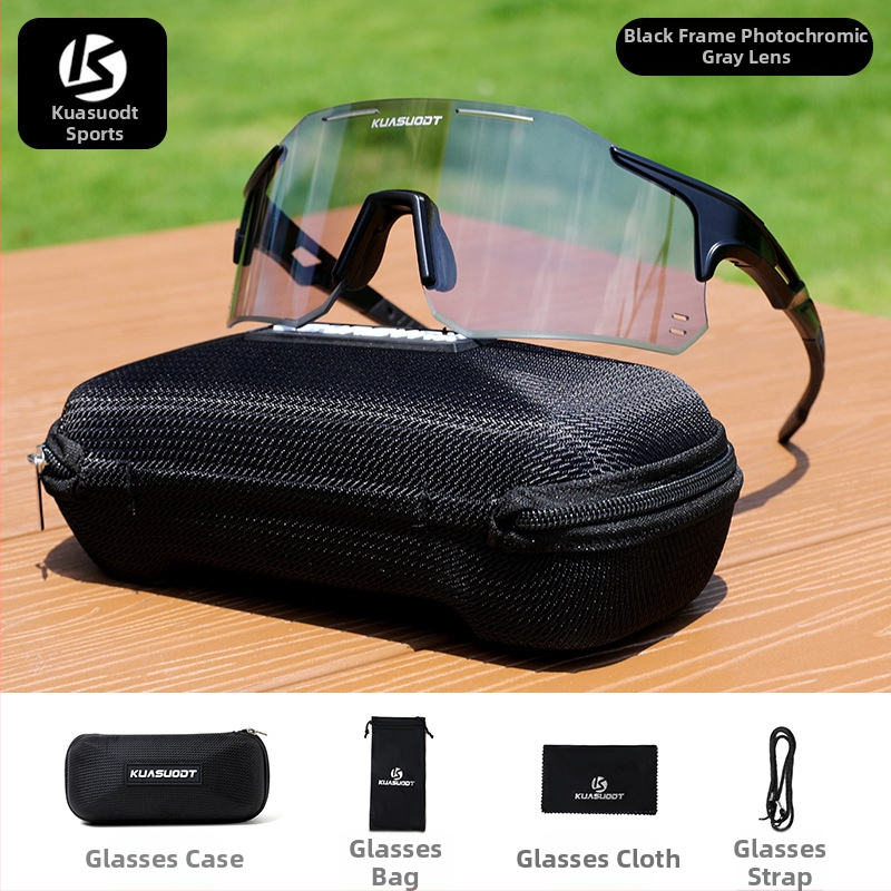 Велосипедни очила Ks-1817 (безрамков дизайн; PC материал; регулиране носни подложки)