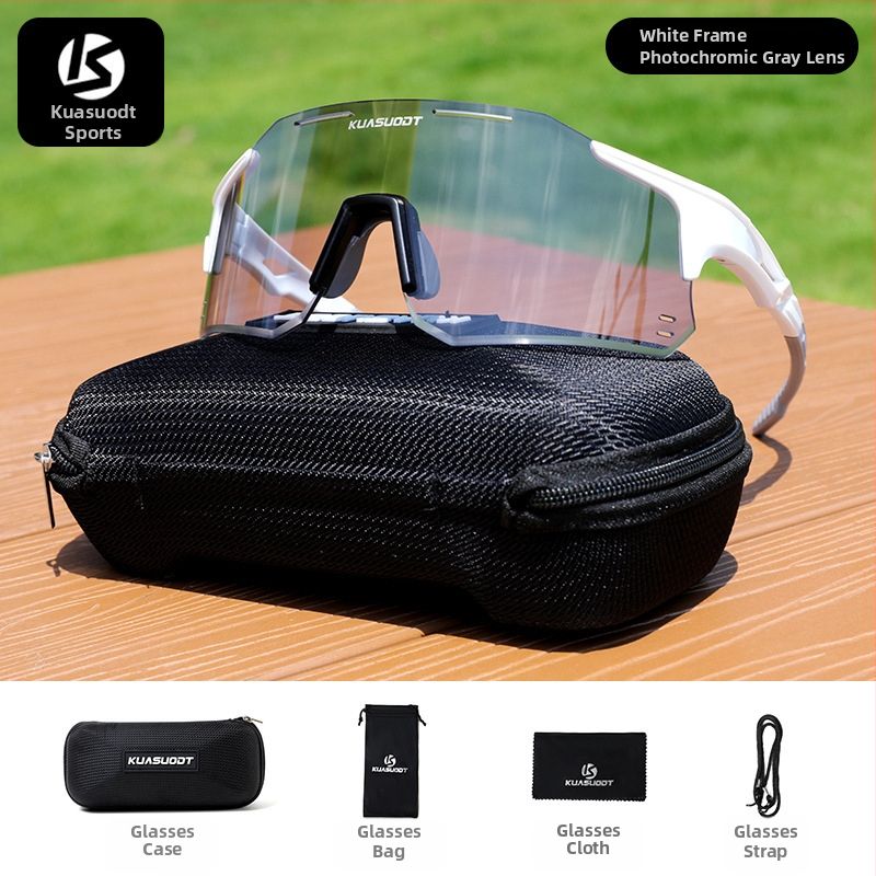 Велосипедни очила Ks-1817 (безрамков дизайн; PC материал; регулиране носни подложки)