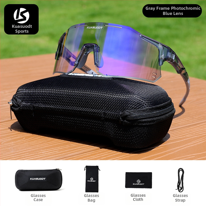 Велосипедни очила Ks-1817 (безрамков дизайн; PC материал; регулиране носни подложки)