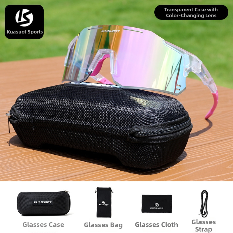 Велосипедни очила Ks-1817 (безрамков дизайн; PC материал; регулиране носни подложки)