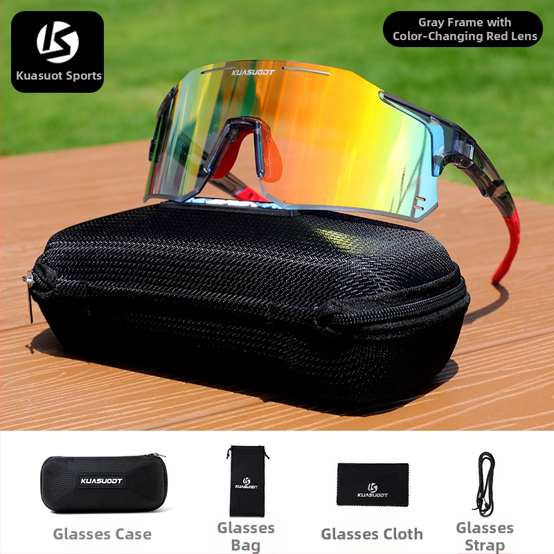 Велосипедни очила Ks-1817 (безрамков дизайн; PC материал; регулиране носни подложки)