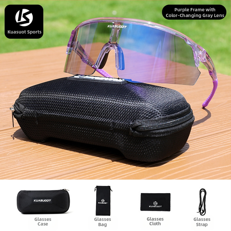 Велосипедни очила Ks-1817 (безрамков дизайн; PC материал; регулиране носни подложки)