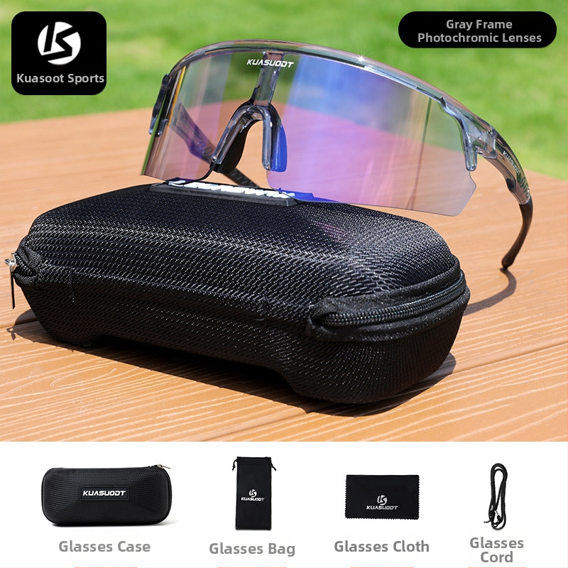 Велосипедни очила Ks-1817 (безрамков дизайн; PC материал; регулиране носни подложки)