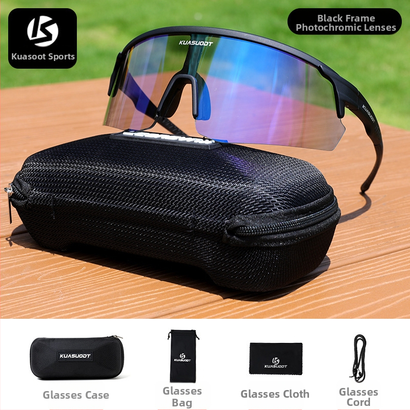 Велосипедни очила Ks-1817 (безрамков дизайн; PC материал; регулиране носни подложки)