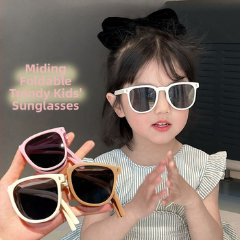 Bērnu salokāmās saulesbrilles zēniem un meitenēm, kristāla lēcas, nepolarizētas, rāmis no TR+metāla un vara sakausējuma, spoguļlēcām, Pārlaidības kategorija 2