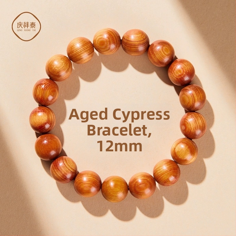 Thuja rokassprādze, rokdarbs, caurspīdīga ar horizontālām svītrām, ar augstu eļļas saturu