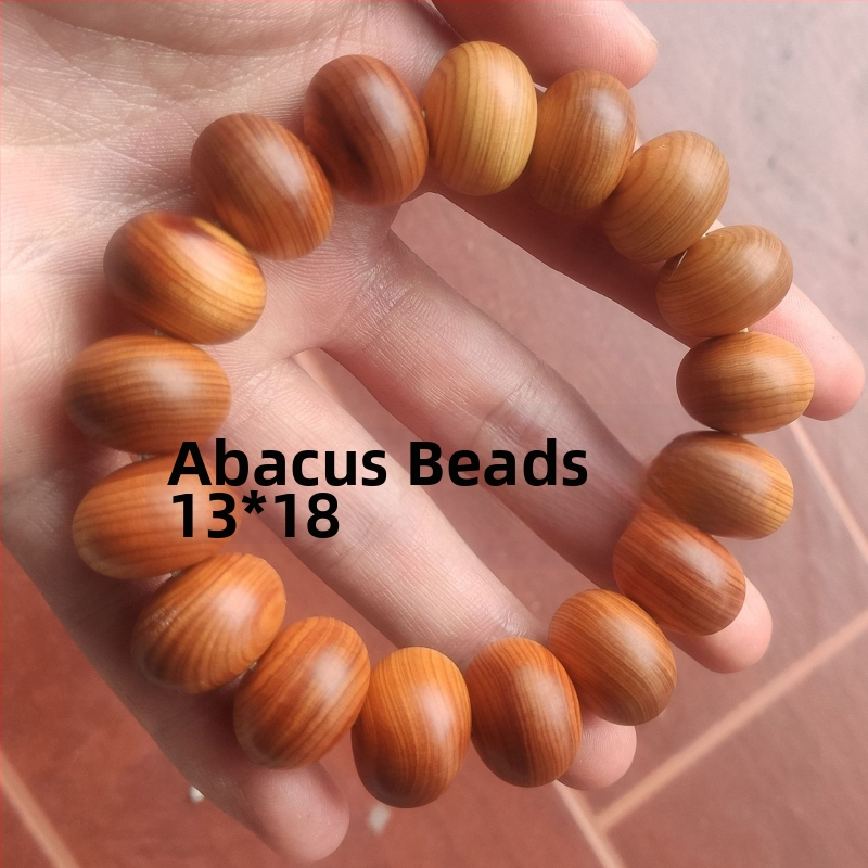 Thuja rokassprādze, rokdarbs, caurspīdīga ar horizontālām svītrām, ar augstu eļļas saturu