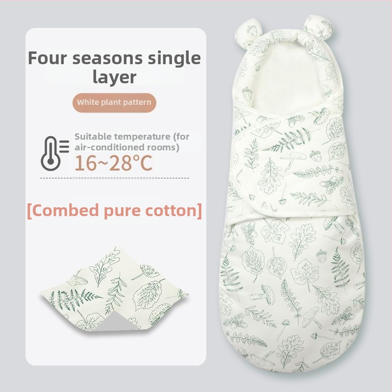 Naujagimio miego maišelis su įvyniojimu, medvilnė, gyvūnų raštas, tinkamas kūdikiams ir mažyliams (1–3 m.), visų metų naudojimui — pavasaris 2025