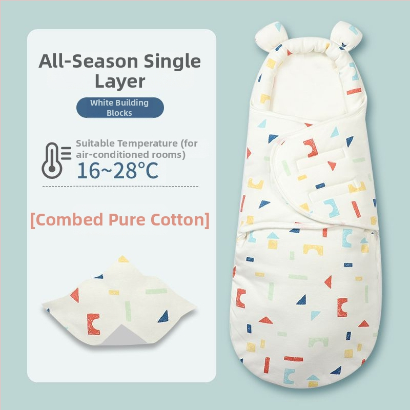 Naujagimio miego maišelis su įvyniojimu, medvilnė, gyvūnų raštas, tinkamas kūdikiams ir mažyliams (1–3 m.), visų metų naudojimui — pavasaris 2025