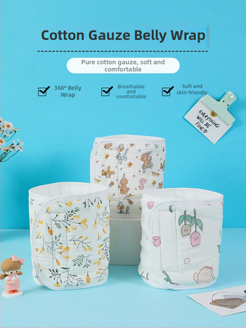 Kūdikio pilvo apsaugos šalikas, 100% medvilnė, animacinis raštas, ruduo 2024, tinkamas nuo gimimo iki 12 mėnesių