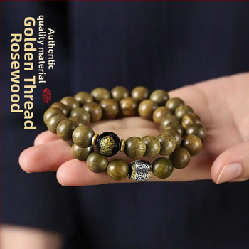 Etno štýlový náramok z Golden Nanmu, dvojitý kruh, dvanásť znamení zverokruhu a osem ochrancov, ručne vyrobený a leštený