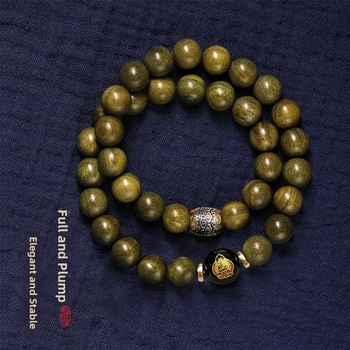Etno štýlový náramok z Golden Nanmu, dvojitý kruh, dvanásť znamení zverokruhu a osem ochrancov, ručne vyrobený a leštený