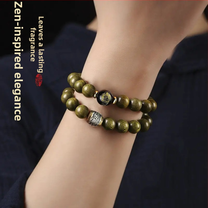 Etno štýlový náramok z Golden Nanmu, dvojitý kruh, dvanásť znamení zverokruhu a osem ochrancov, ručne vyrobený a leštený