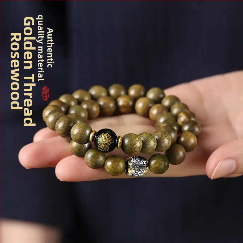 Etno štýlový náramok z Golden Nanmu, dvojitý kruh, dvanásť znamení zverokruhu a osem ochrancov, ručne vyrobený a leštený