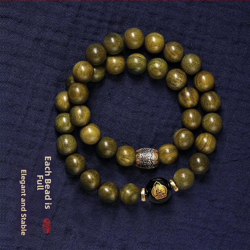 Etno štýlový náramok z Golden Nanmu, dvojitý kruh, dvanásť znamení zverokruhu a osem ochrancov, ručne vyrobený a leštený