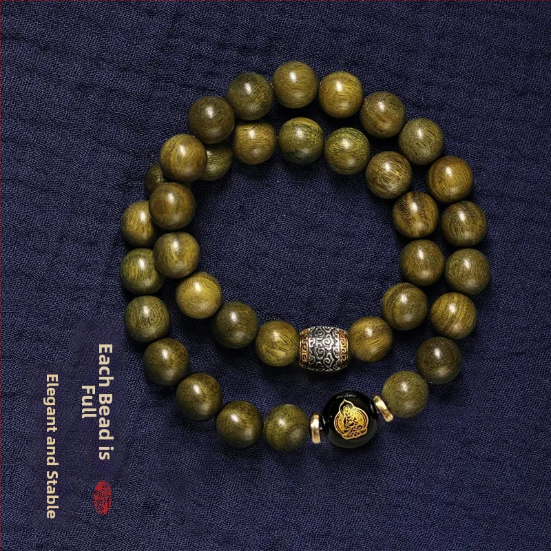 Etno štýlový náramok z Golden Nanmu, dvojitý kruh, dvanásť znamení zverokruhu a osem ochrancov, ručne vyrobený a leštený