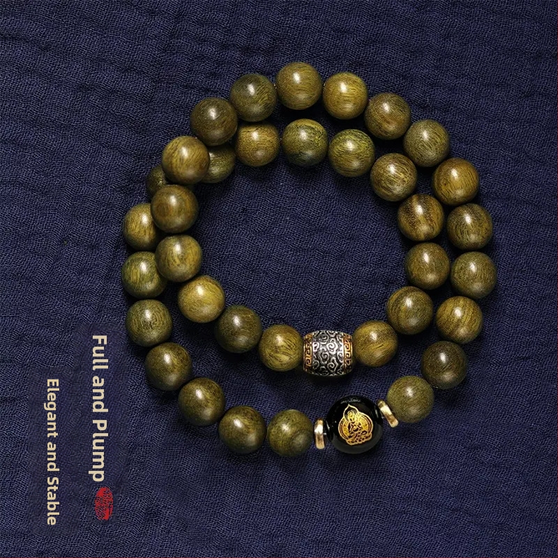 Etno štýlový náramok z Golden Nanmu, dvojitý kruh, dvanásť znamení zverokruhu a osem ochrancov, ručne vyrobený a leštený