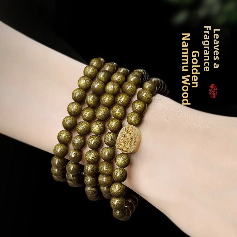 Etno štýlový náramok z Golden Nanmu, dvojitý kruh, dvanásť znamení zverokruhu a osem ochrancov, ručne vyrobený a leštený