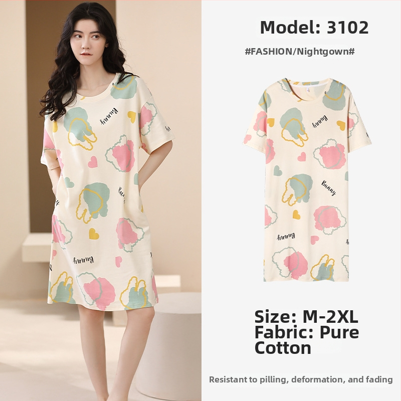 Ženska pamučna noćna haljina – kratki rukavi, okrugli izrez, srednja duljina, prozračno noćno rublje za ljeto