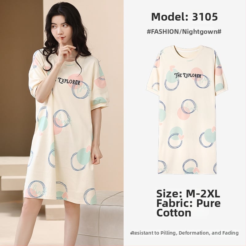 Ženska pamučna noćna haljina – kratki rukavi, okrugli izrez, srednja duljina, prozračno noćno rublje za ljeto