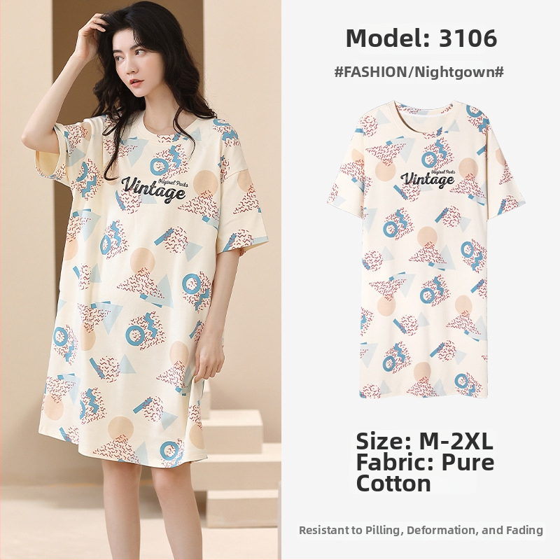 Ženska pamučna noćna haljina – kratki rukavi, okrugli izrez, srednja duljina, prozračno noćno rublje za ljeto