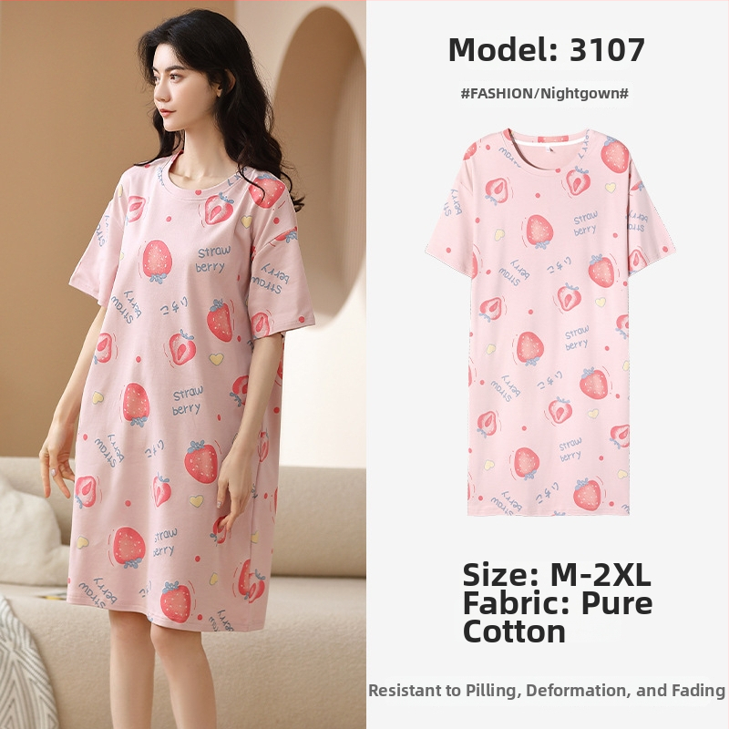 Ženska pamučna noćna haljina – kratki rukavi, okrugli izrez, srednja duljina, prozračno noćno rublje za ljeto