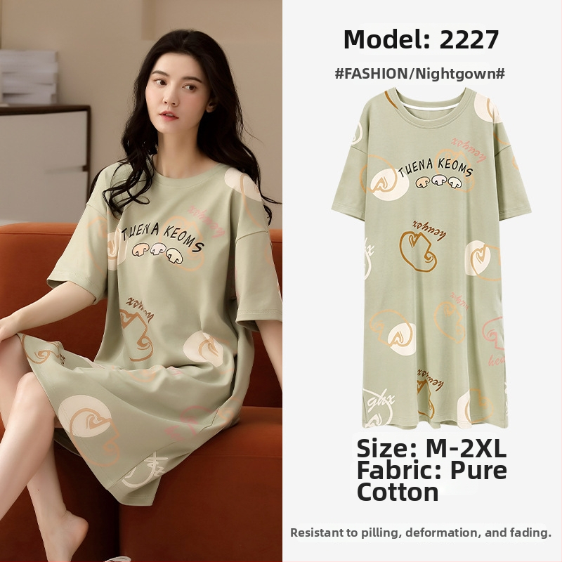 Ženska pamučna noćna haljina – kratki rukavi, okrugli izrez, srednja duljina, prozračno noćno rublje za ljeto