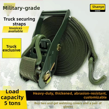 Sunkvežimio krovinio prisirišimo diržas su ratchet įtempikliu, plokščias diržas, storesnis įtempiklis, 5 t talpa