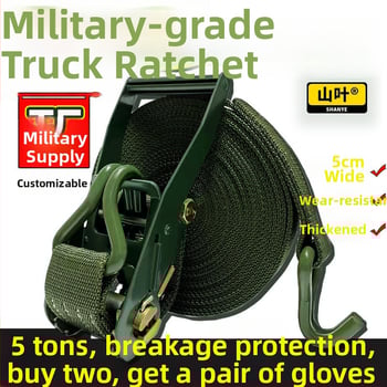 Sunkvežimio krovinio prisirišimo diržas su ratchet įtempikliu, plokščias diržas, storesnis įtempiklis, 5 t talpa