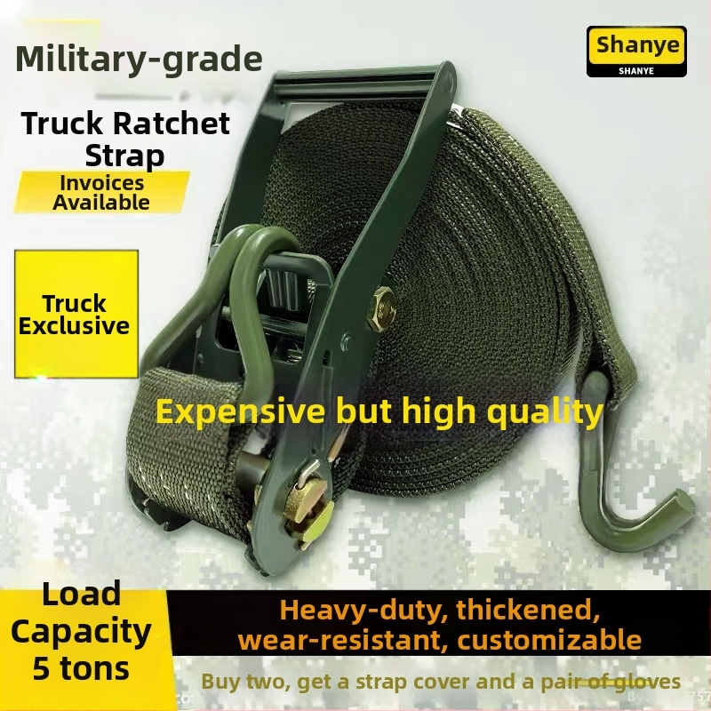 Камионен ремък за завързване на товари с напрегател, плосък ремък, удебелен зъбчат механизъм, капацитет 5 т