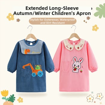 Išplėstas vandeniui atsparus vaikų smockas, animacinis raštas, Crystal corduroy audinys, prekės ženklas Shushan Lang (Atsparus vandeniui; Crystal corduroy audinys; Animacinis raštas; Amžius 1–3 metai; neutralus lytis)