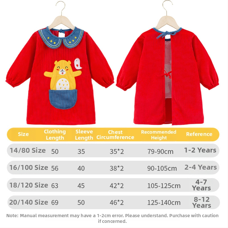 Удължена непромокаема престилка за деца, карикатурен принт, Crystal Corduroy плат, марка Shushan Lang (Непромокаема; Crystal Corduroy плат; Карикатурен принт; За възраст 1–3 години; Неутрален пол)