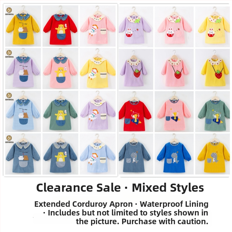 Išplėstas vandeniui atsparus vaikų smockas, animacinis raštas, Crystal corduroy audinys, prekės ženklas Shushan Lang (Atsparus vandeniui; Crystal corduroy audinys; Animacinis raštas; Amžius 1–3 metai; neutralus lytis)